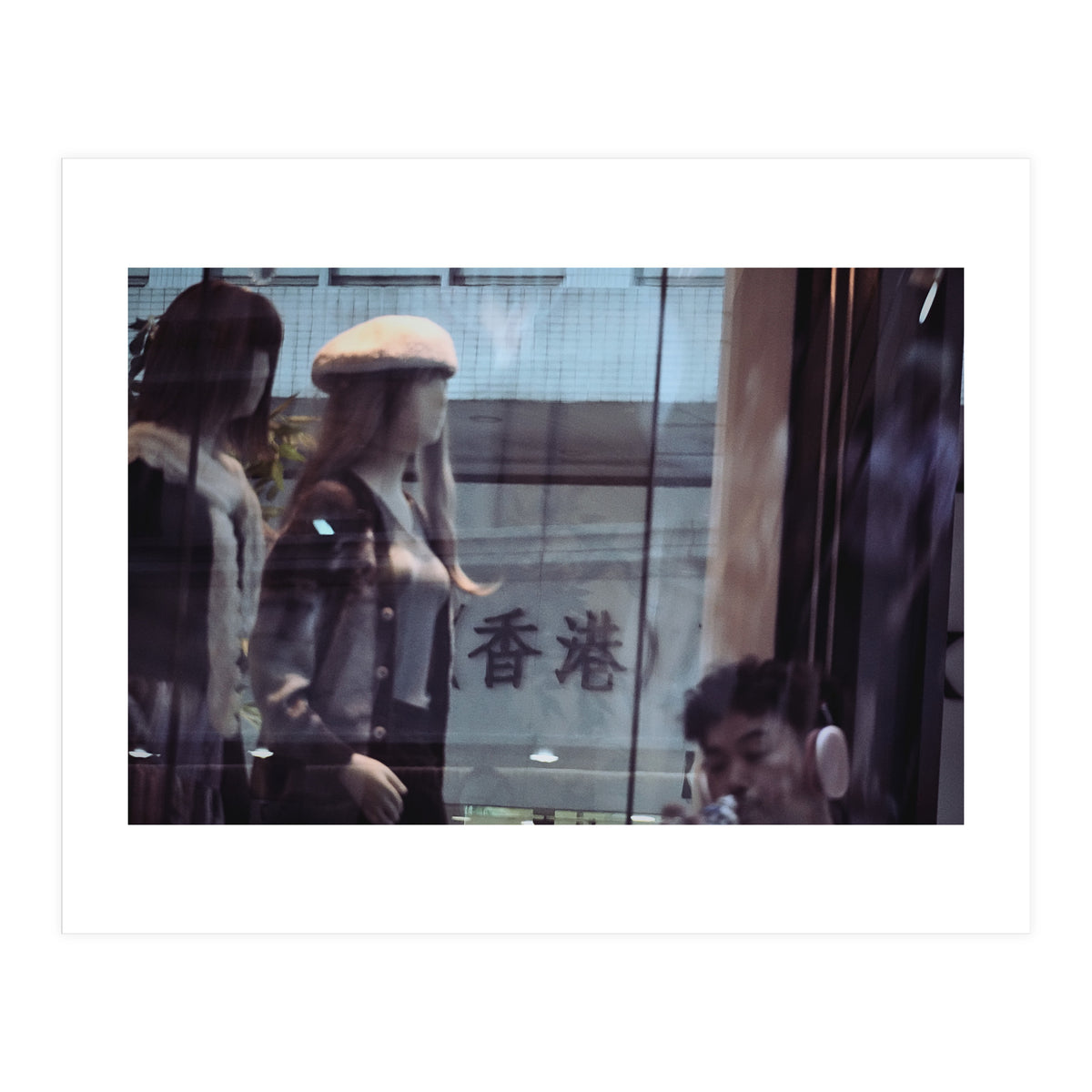 Hong Kong view 04 (Print Only)