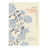 Tokyo Art & Design Gallery Floral (Print Only) thumbnail