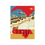 Odessa (Print Only) thumbnail