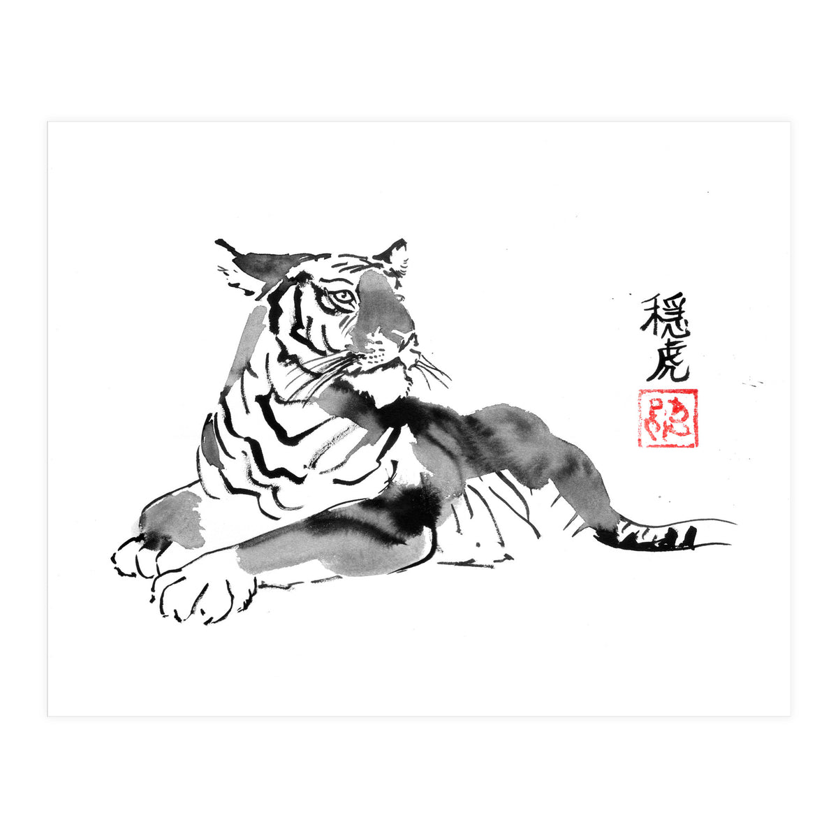 Tiger (Print Only)