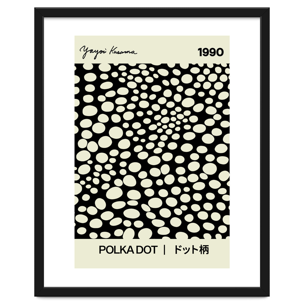 Polka  Dot Yayoi Kusama