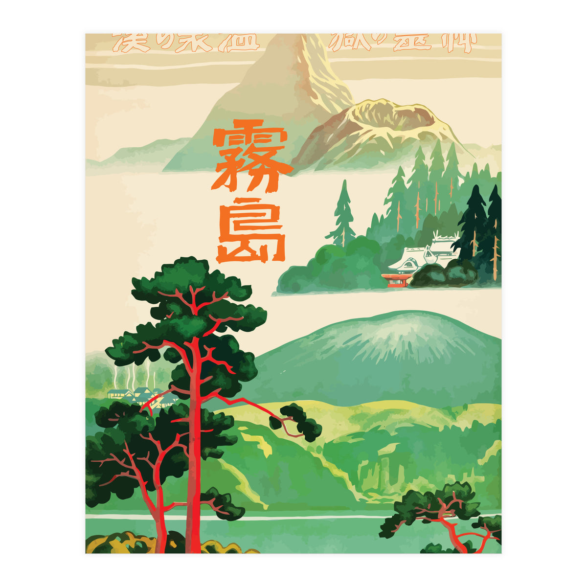Japan Nature and Landmarks (Print Only)