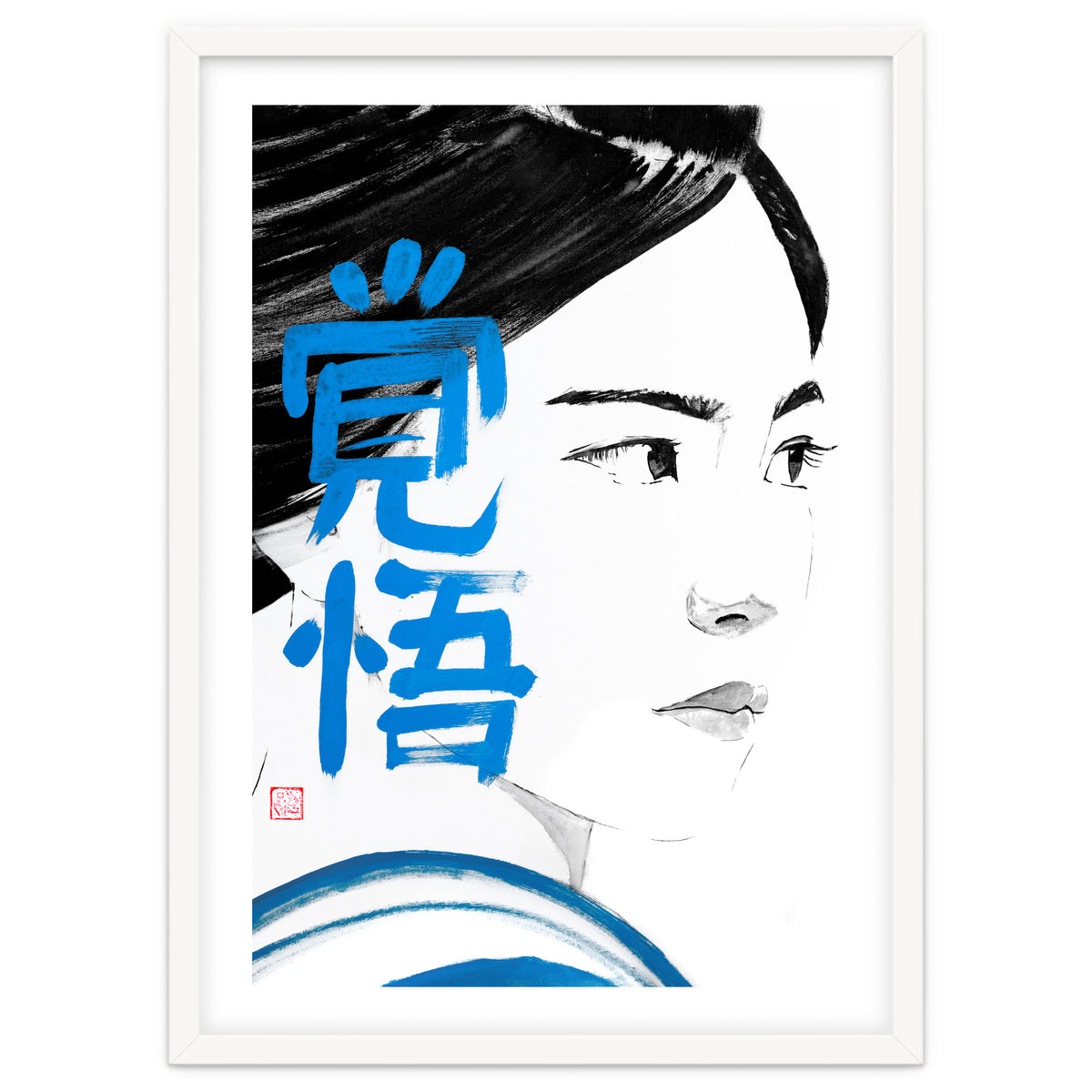 Noriko Kakugo 02 Copie