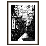 Black Street thumbnail