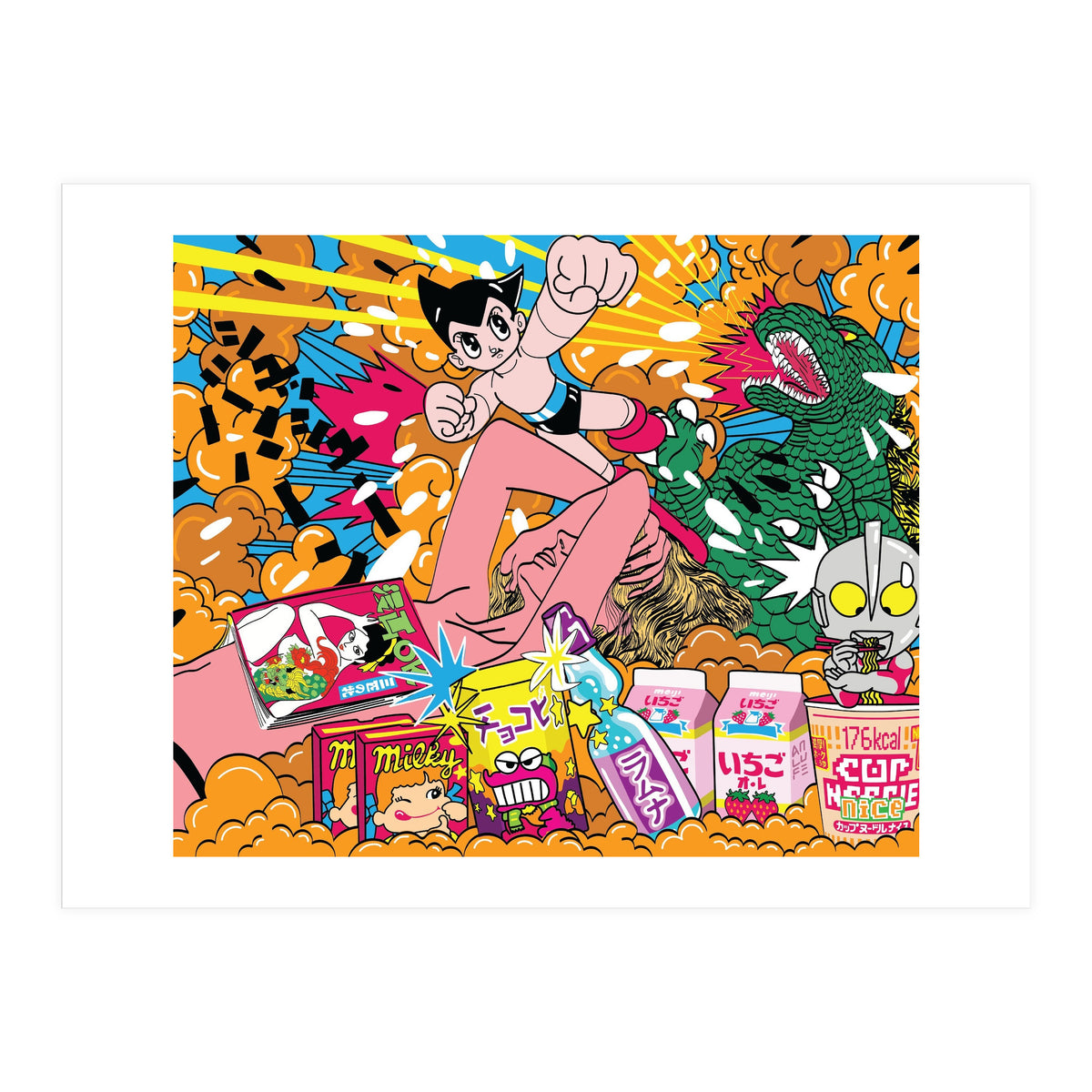 Tokyo Dream (Print Only)