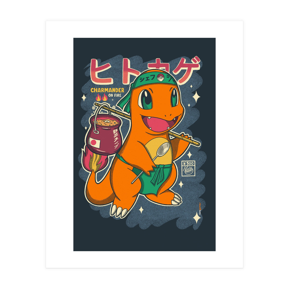 Charmander Cook (Print Only)