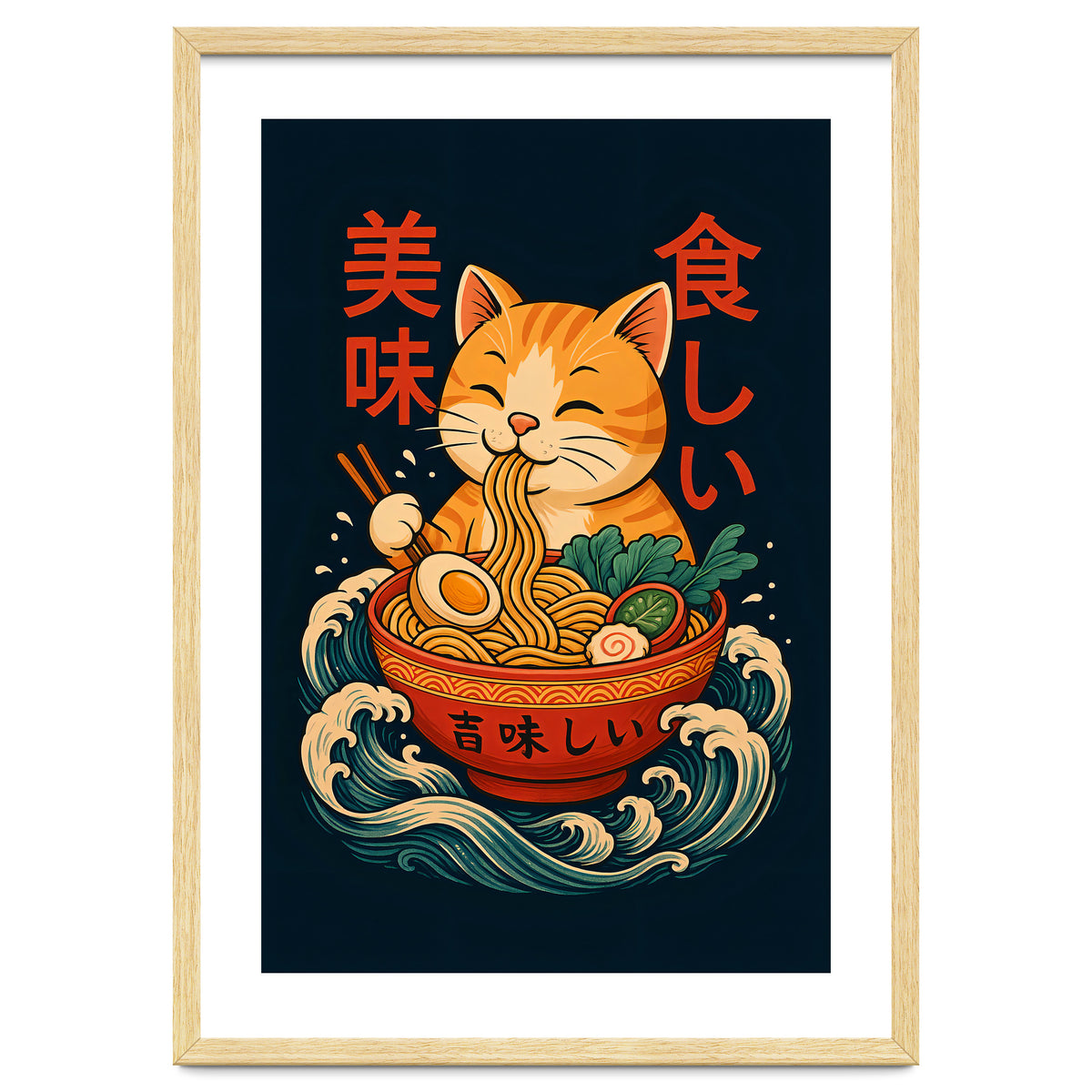 Ramen Cat