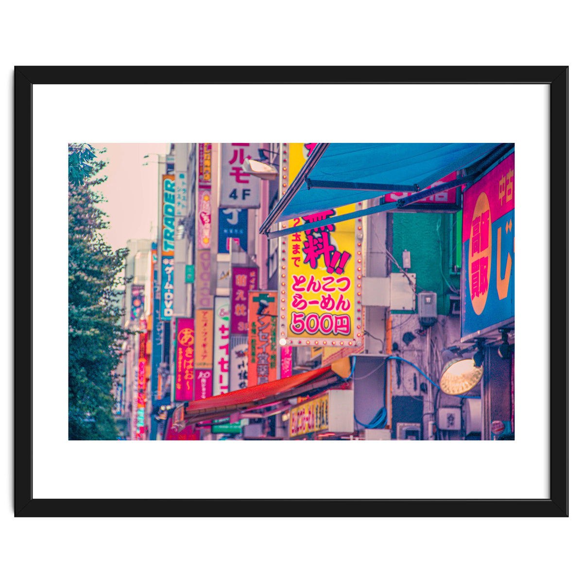 Tokyo Street Photography
