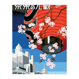 Tokyo (Print Only) thumbnail