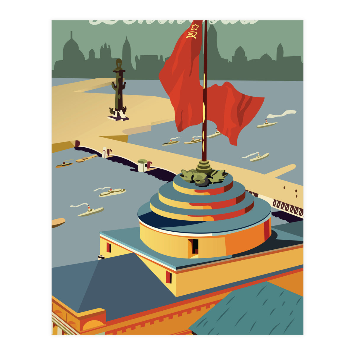 Leningrad (Print Only)