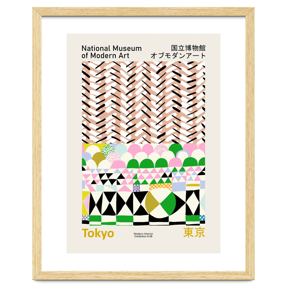 National Museum  of Modern Art Tokyo