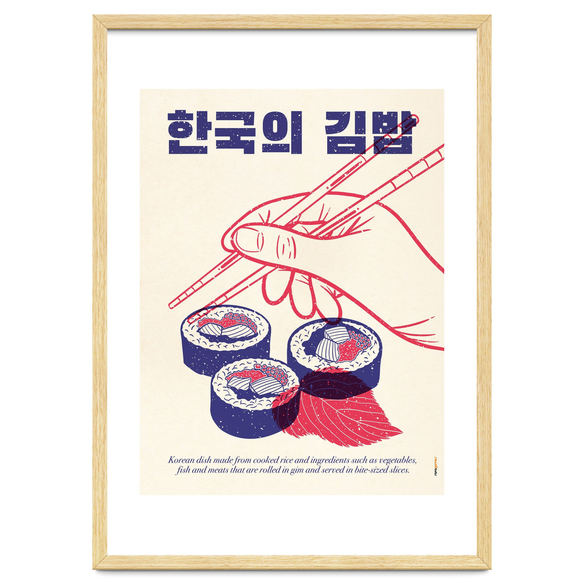 Korean Kimbap