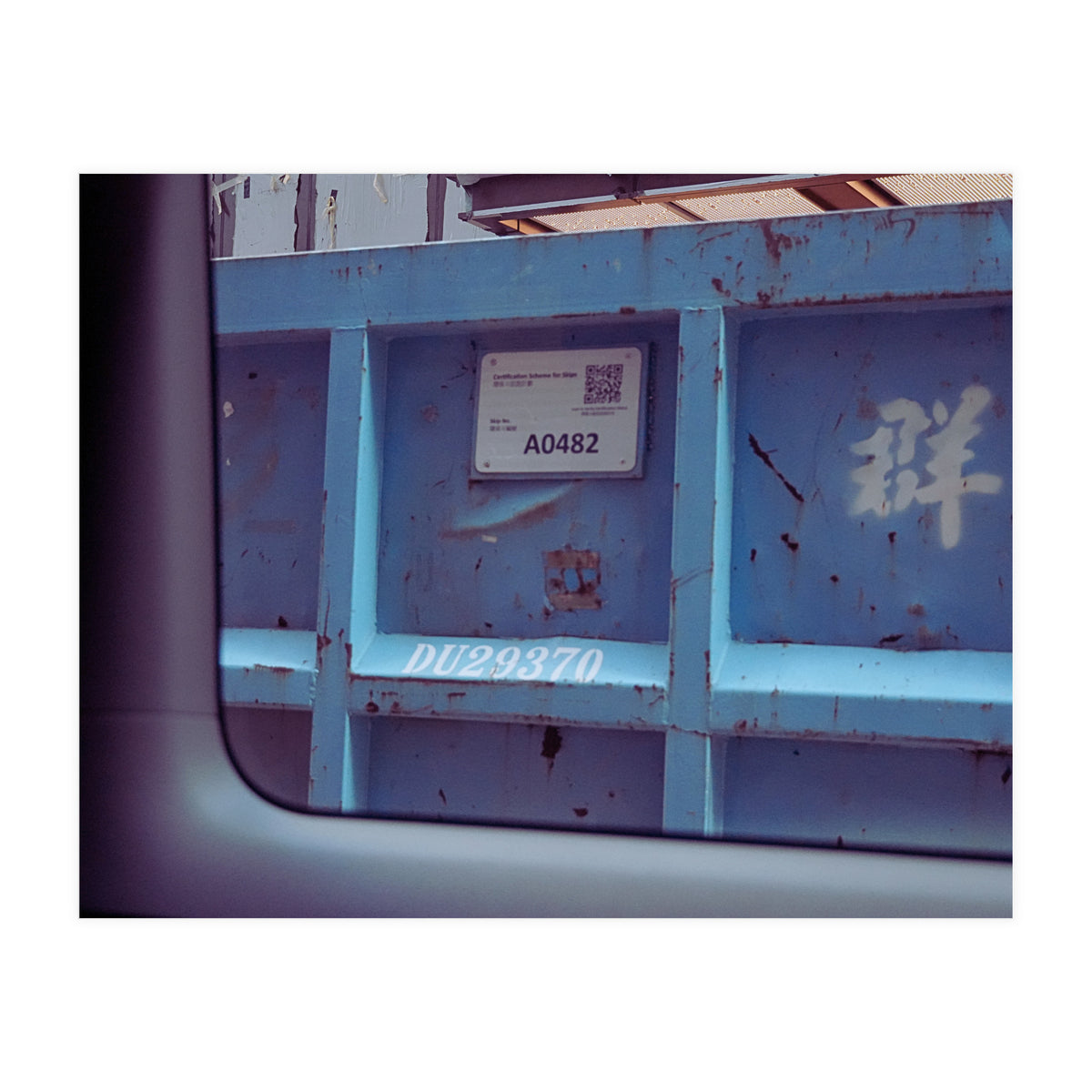 Hong Kong view 02 (Print Only)