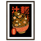 Ramen Noodles thumbnail