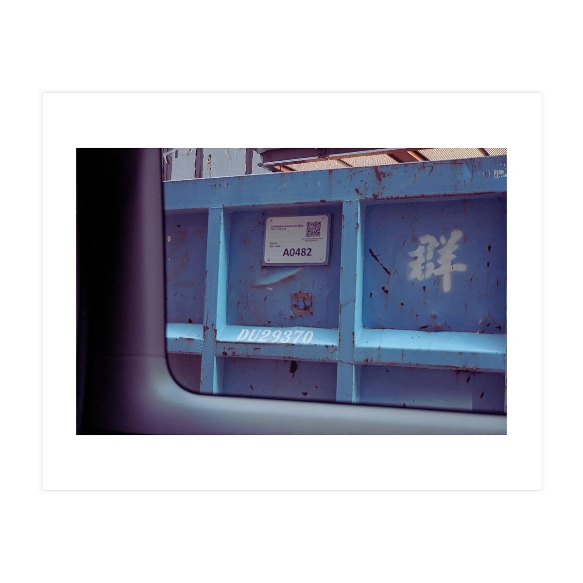 Hong Kong view 02 (Print Only)