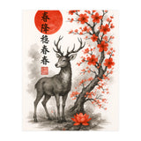Deer Japanese (Print Only) thumbnail