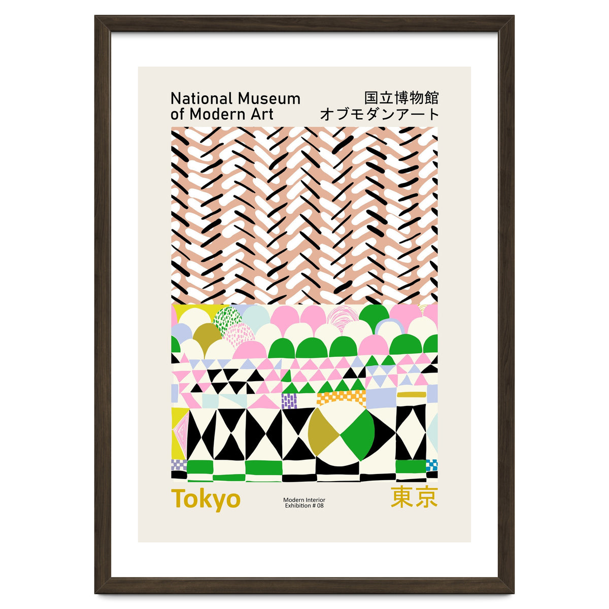 National Museum  of Modern Art Tokyo