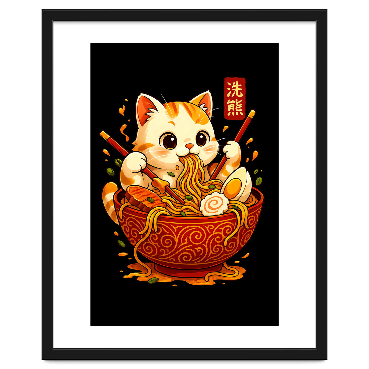 Ramen Cute Cat