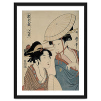 Kitagawa Utamaro (Copy); Takamizawa / 'Hachi-damme (Act VIII)', 1798-1799; 20th century.