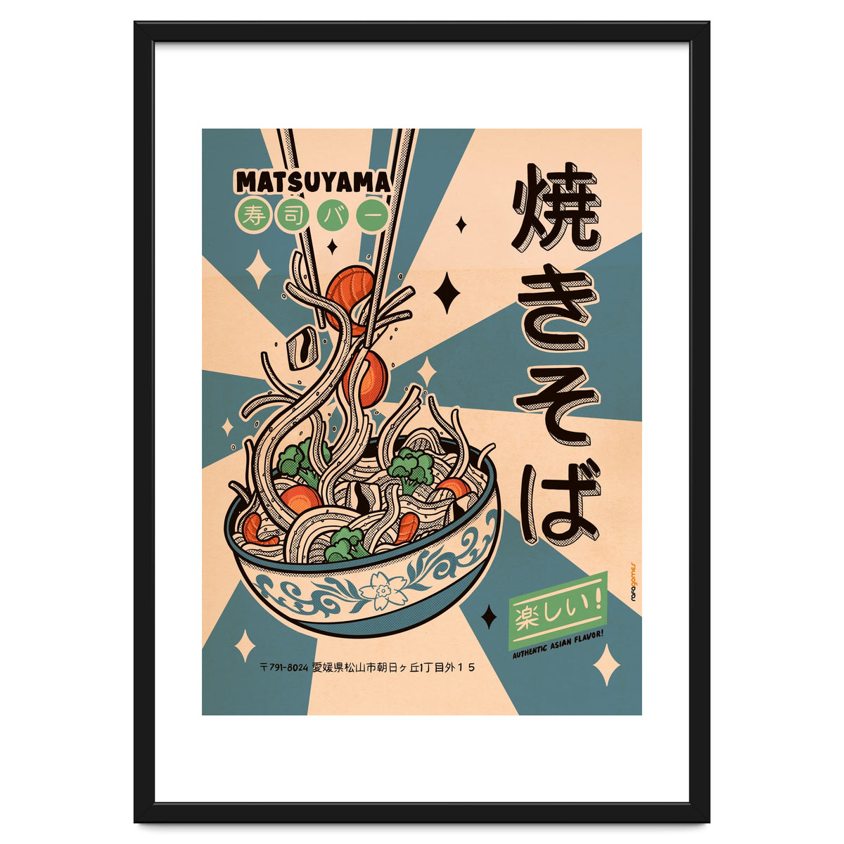 Noodles Every Day