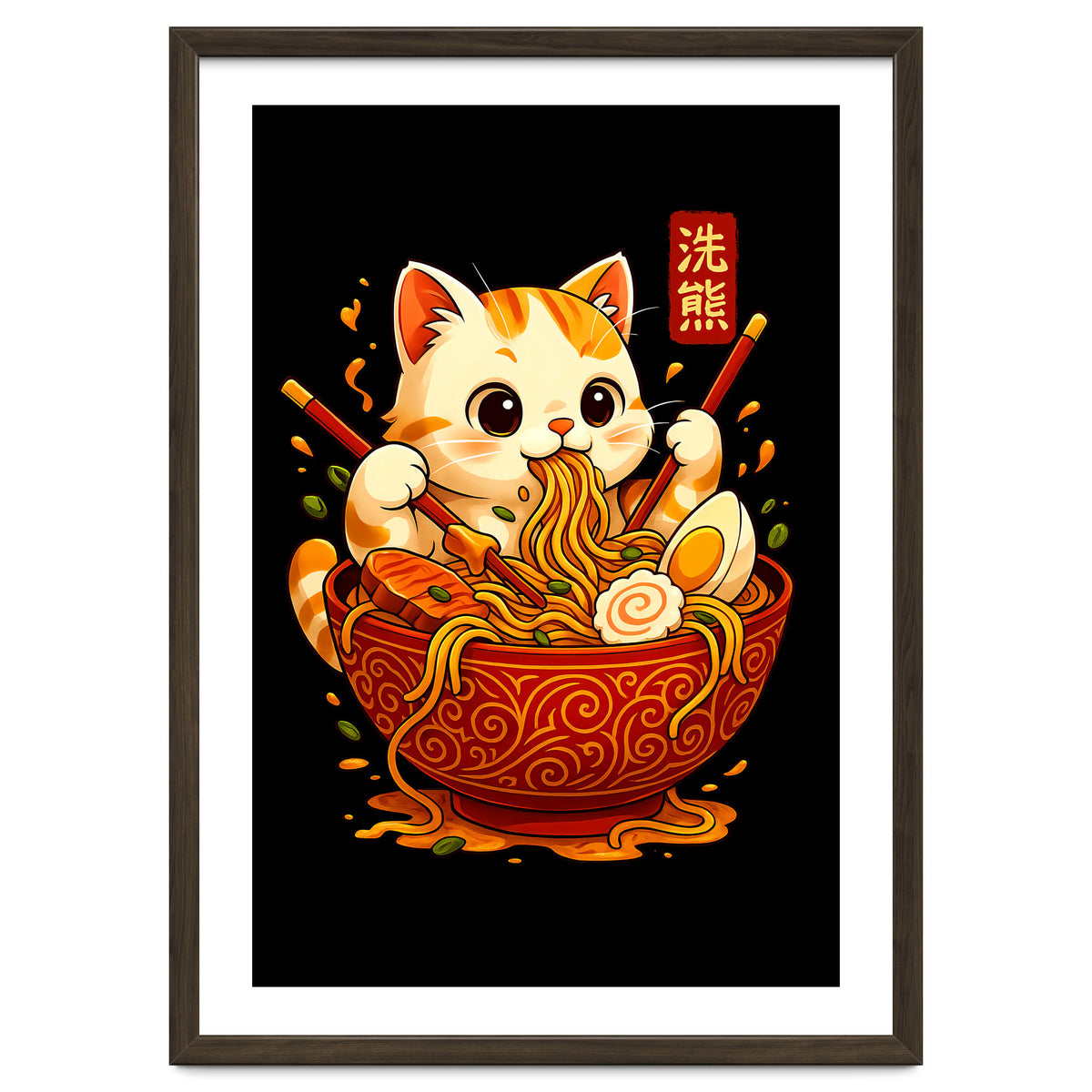 Ramen Cute Cat