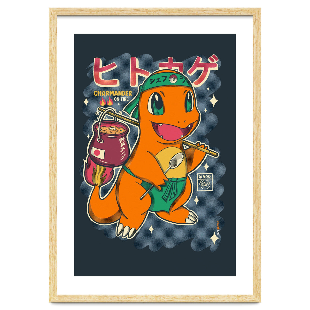 Charmander Cook