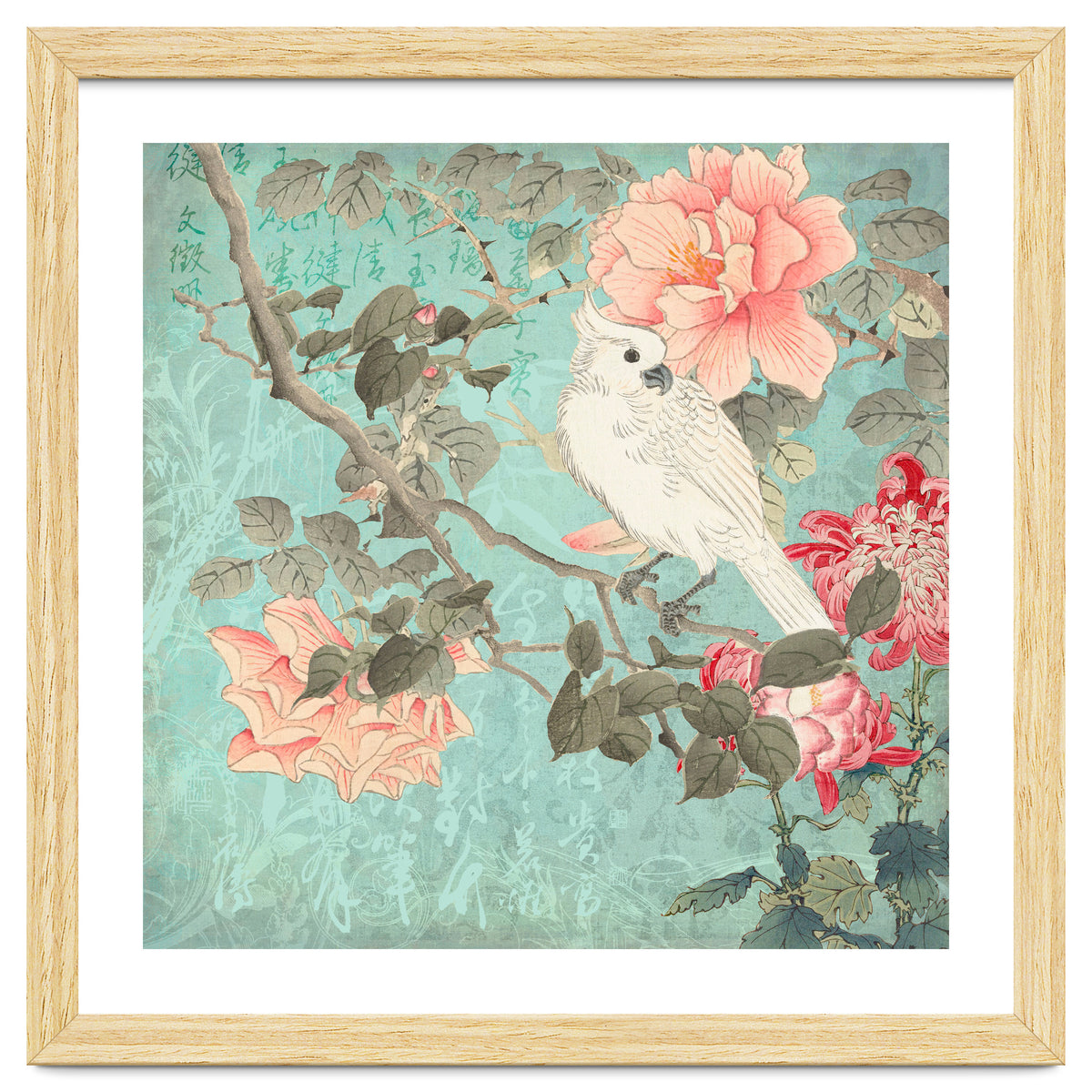 Chinese Cockatoo Garden