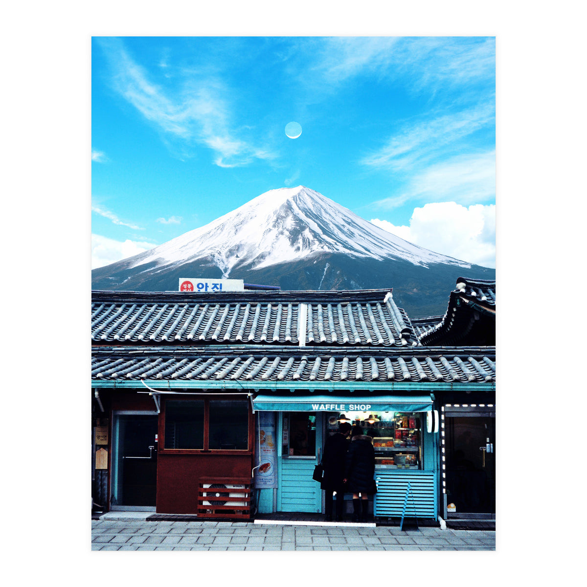 Waffle Shop Fuji Japan (Print Only)