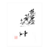 Fishing At The Fall (Print Only) thumbnail