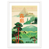 Japan Nature and Landmarks thumbnail