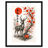 Deer Japanese thumbnail