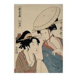 Kitagawa Utamaro (Copy); Takamizawa / 'Hachi-damme (Act VIII)', 1798-1799; 20th century. (Print Only) thumbnail