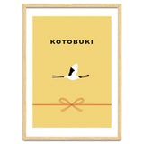 KOTOBUKI - JAPANESE thumbnail
