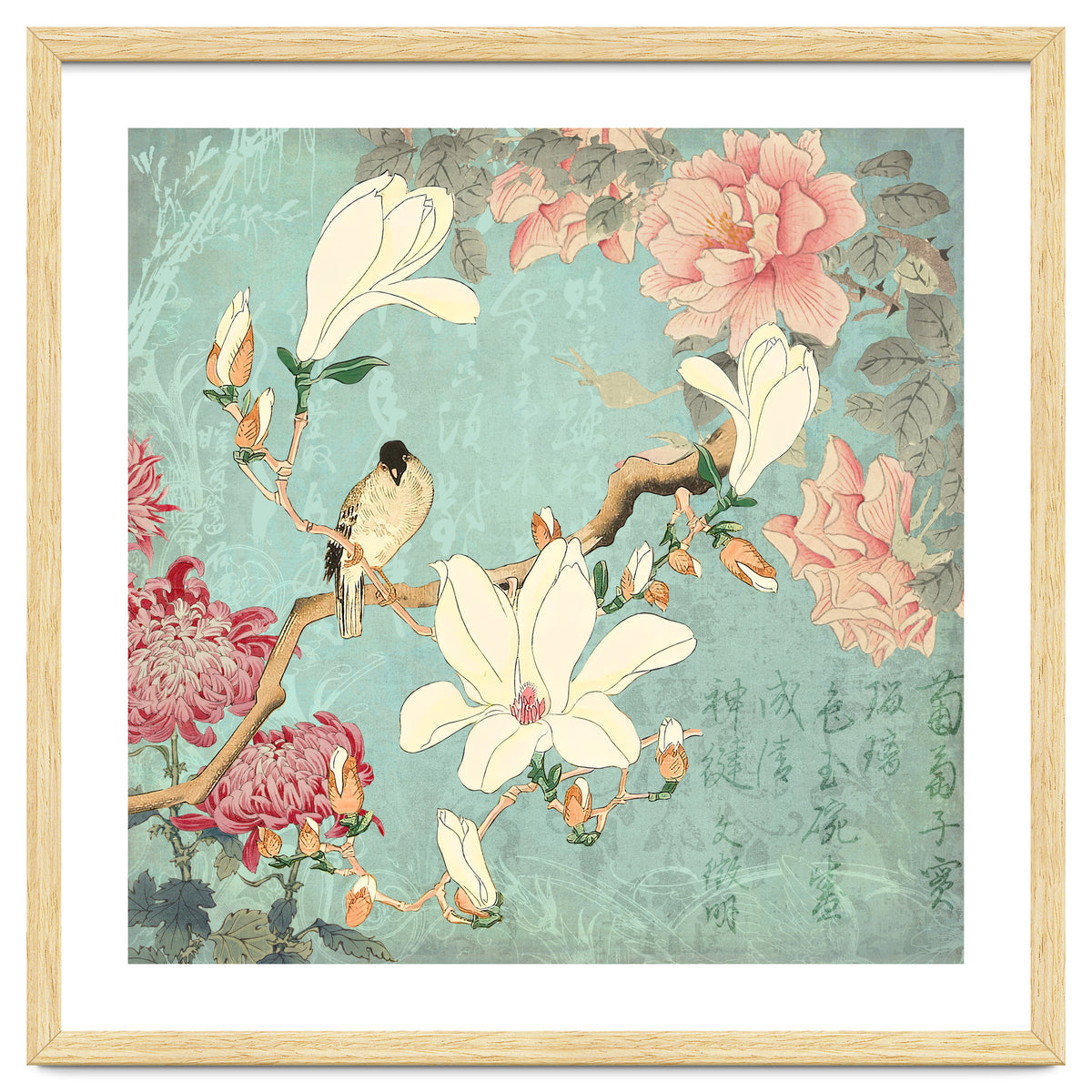 Chinese Magnolia Garden