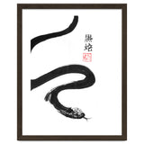 Black Snake thumbnail