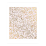 Motif Madness (Print Only) thumbnail
