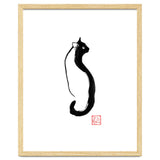 Chat Trait thumbnail