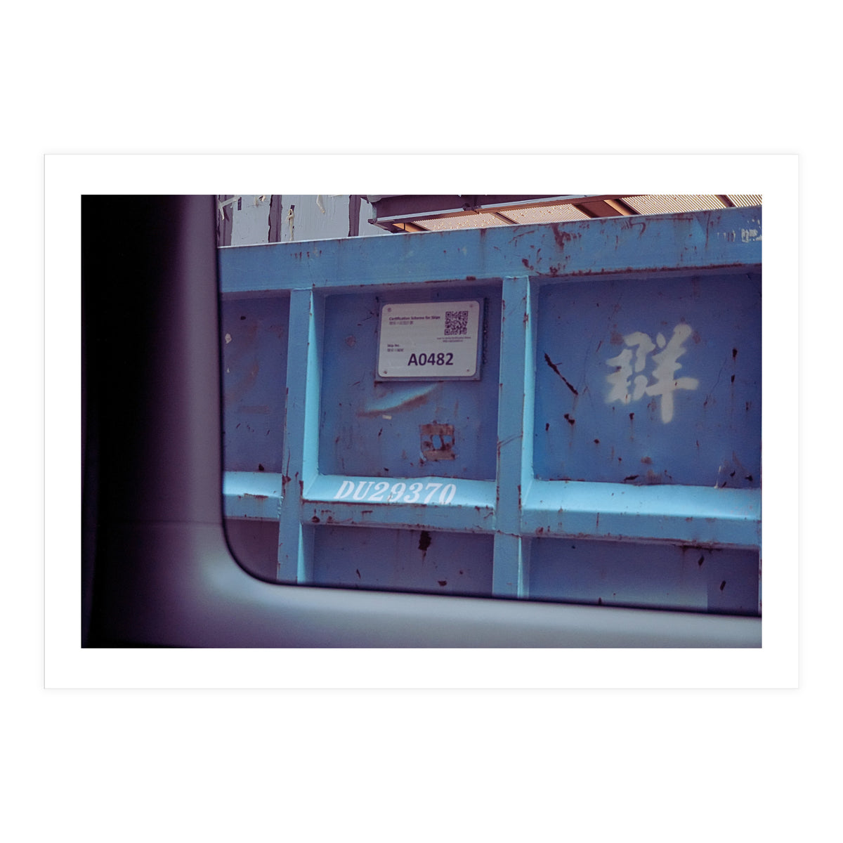 Hong Kong view 02 (Print Only)