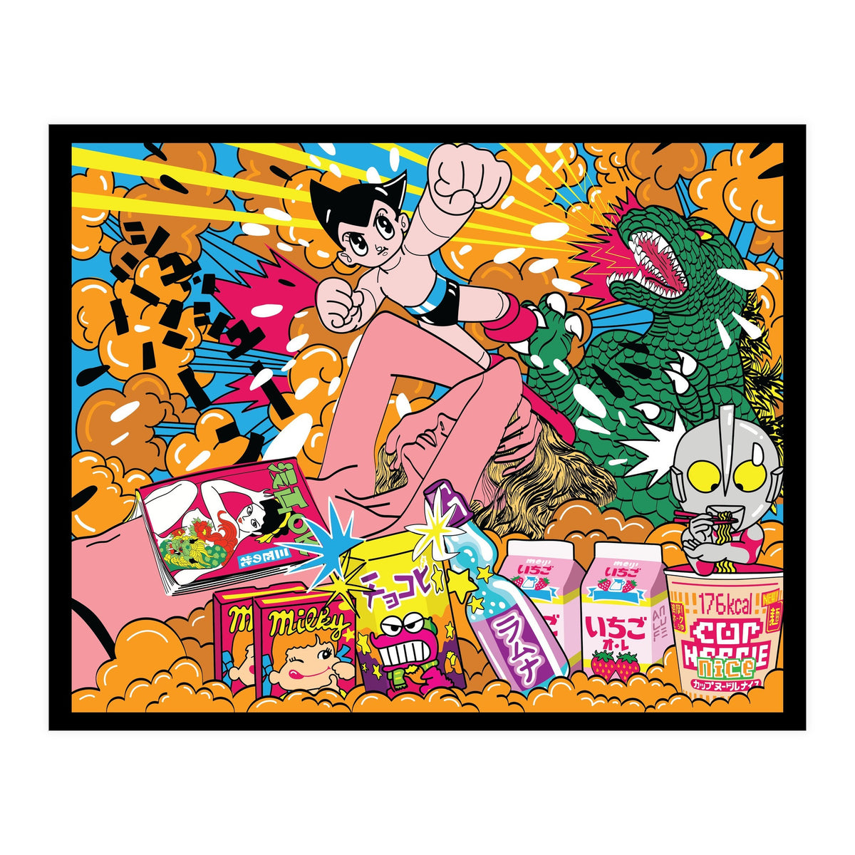 Tokyo Dream (Print Only)