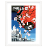 Tokyo thumbnail