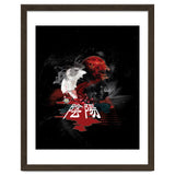 Yin Yang Siamese Fish thumbnail
