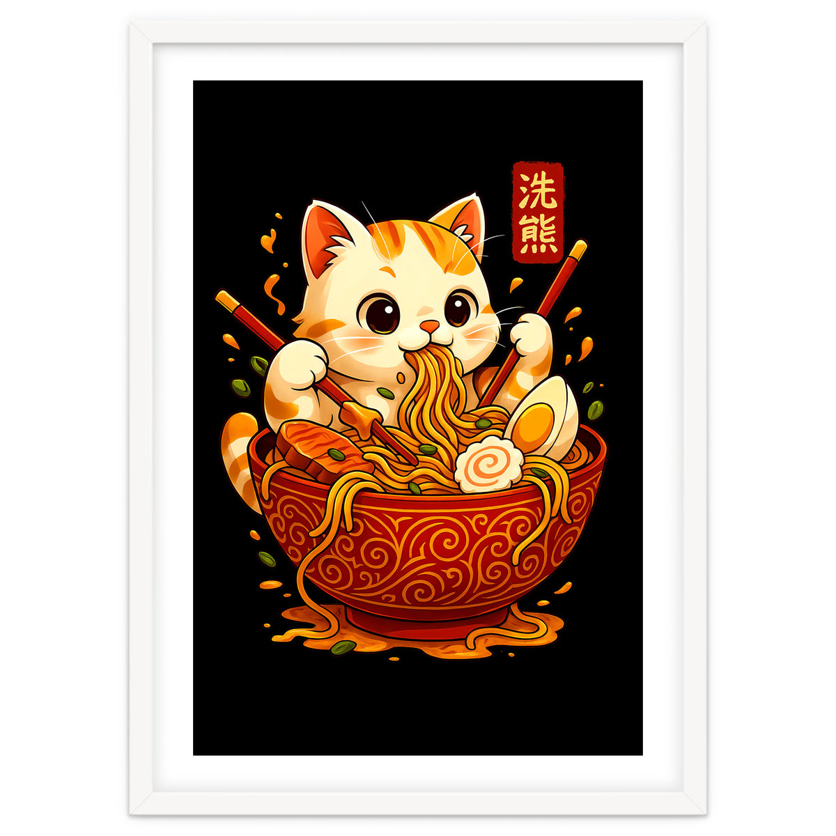 Ramen Cute Cat