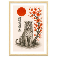 Tiger Japanese