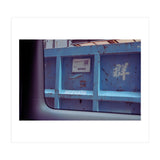 Hong Kong view 02 (Print Only) thumbnail