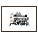 The Shop thumbnail