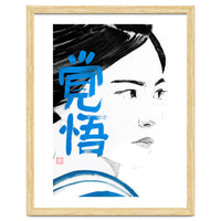 Noriko Kakugo 02 Copie