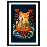 Ramen Cat thumbnail