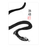 Black Snake (Print Only) thumbnail