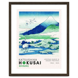 Katsushika Hokusai - Umezawa Manor in Sagami Province thumbnail