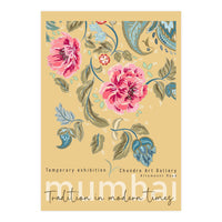 Tradition in modern times art gallery Mumbai (Print Only)